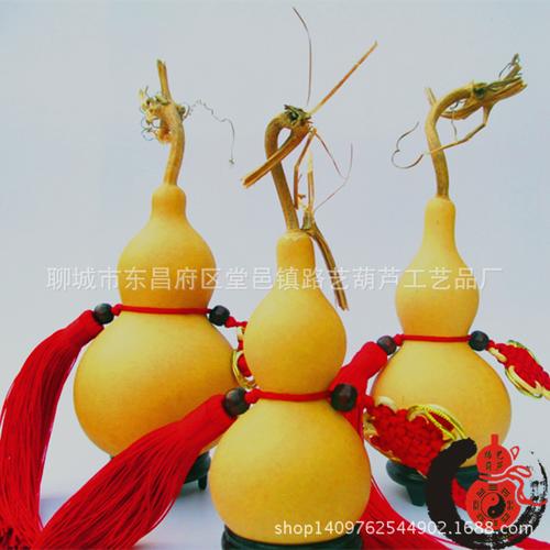 厂家直销天然葫芦 中号亚腰葫芦摆件 带中国结葫芦工艺品挂件批发